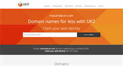 Desktop Screenshot of mazandaran.com